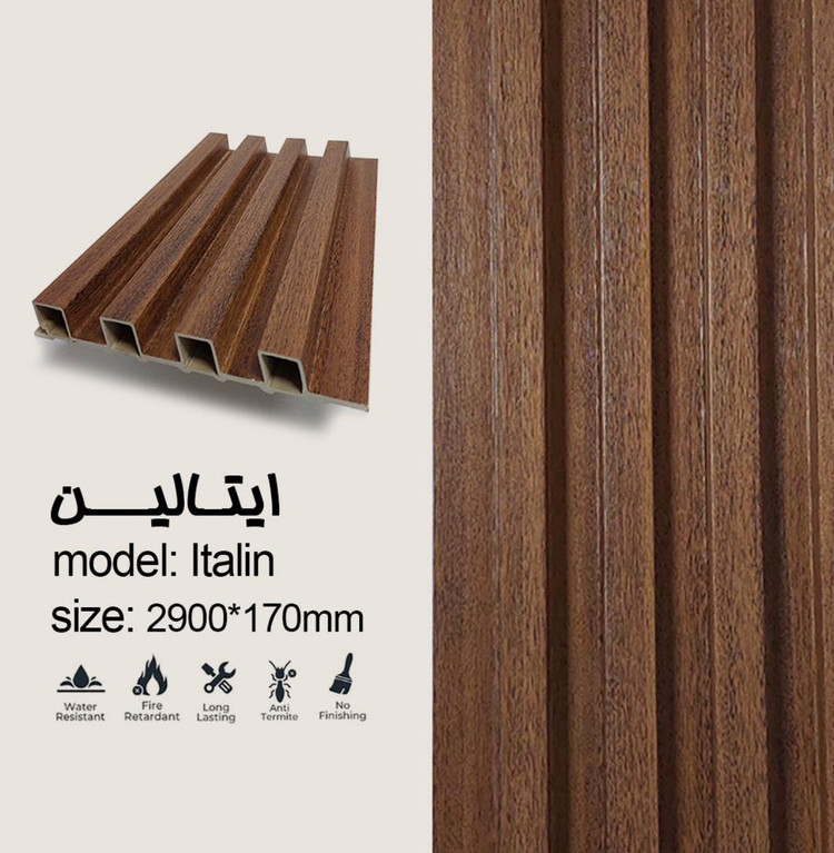 ترمو وال لاینر