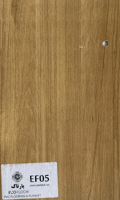 کفپوش طرح چوب pvc