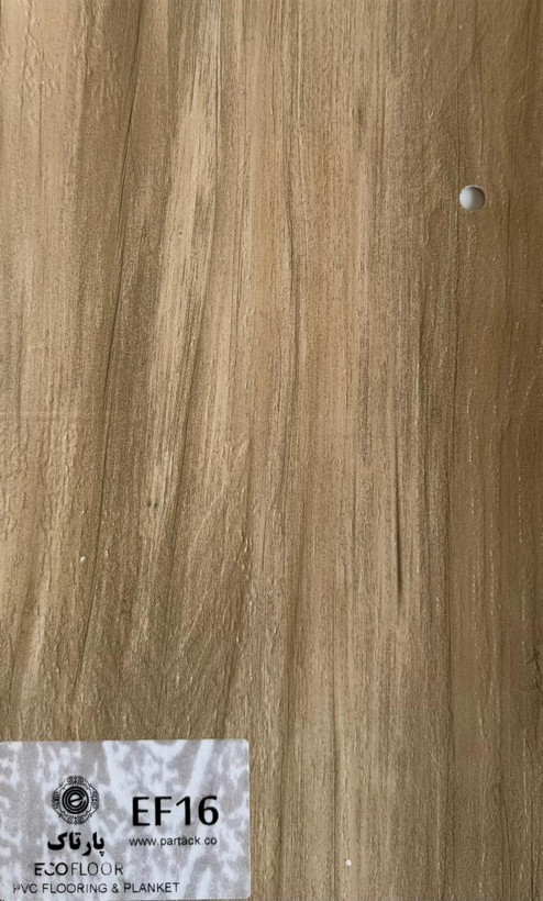 کفپوش طرح چوب pvc