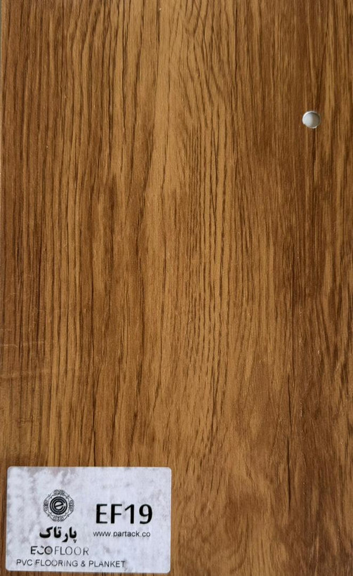 کفپوش طرح چوب pvc
