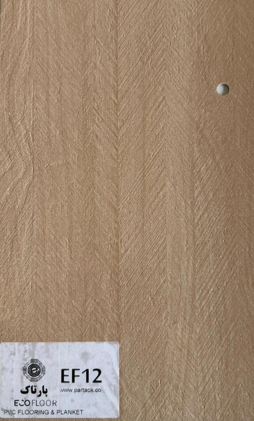 کفپوش طرح چوب pvc