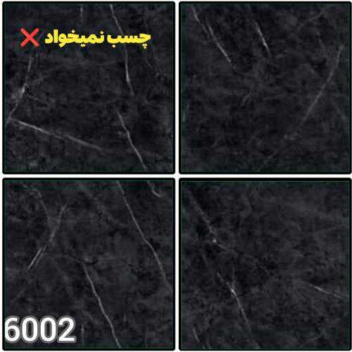 ماربل شیت پشت چسبدار | فینیش وال | دیوارپوش دکوراتیو