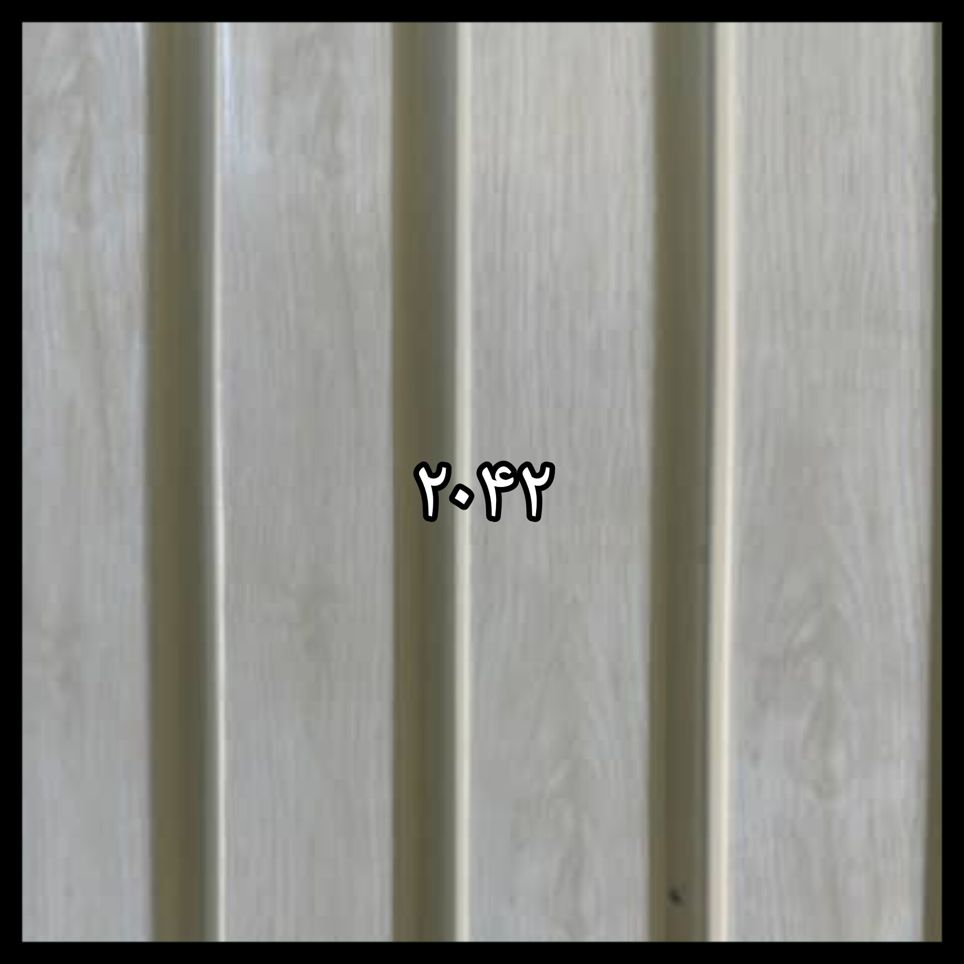 ترمووال PVC طرح چوب | دیوارپوش ترمووال پلی‌استایرن | پوشش دکوراتیو دیوار