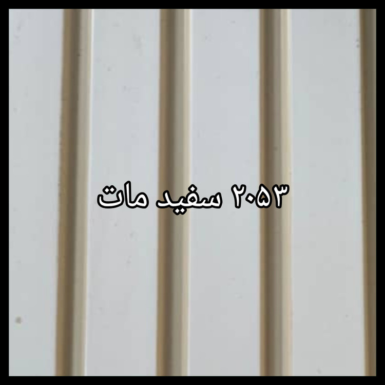 ترمووال PVC طرح چوب | دیوارپوش ترمووال پلیاستایرن | پوشش دکوراتیو دیوار