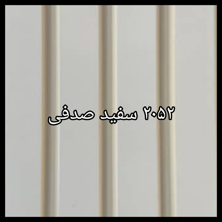 ترمووال PVC طرح چوب | دیوارپوش ترمووال پلیاستایرن | پوشش دکوراتیو دیوار