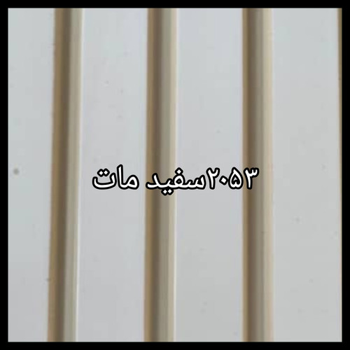 ترمووال PVC طرح چوب | دیوارپوش ترمووال پلیاستایرن | پوشش دکوراتیو دیوار