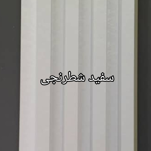 ترمووال PVC دیوارپوش دکوراتیو