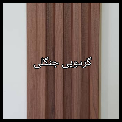 ترمووال PVC دیوارپوش دکوراتیو